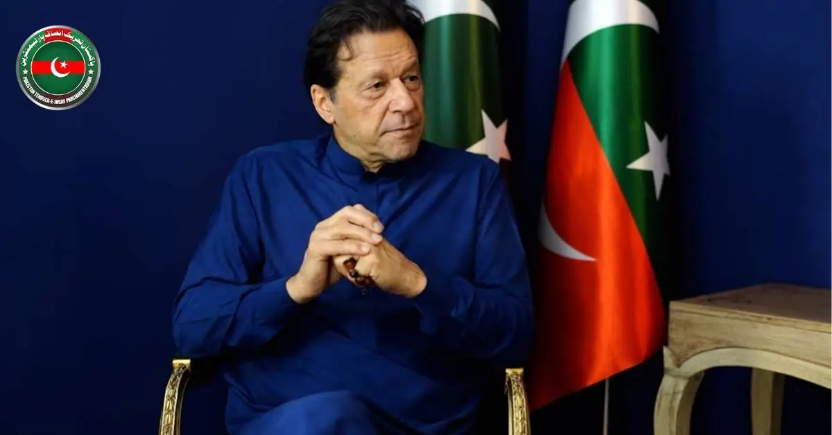 PTI WhatsApp Group Links, PTI WhatsApp Groups