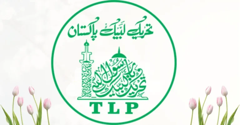 Active TLP WhatsApp Group. pti vs tlp whatsapp group link