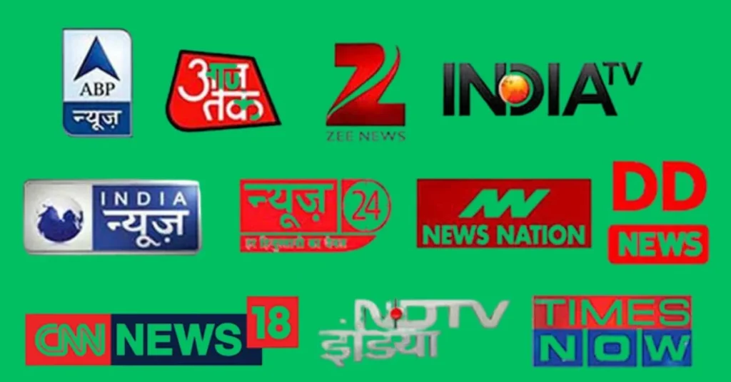 WhatsApp news links Hindi, daily Hindi news on WhatsApp, breaking Hindi news WhatsApp, Hindi political news group, entertainment news Hindi, business news WhatsApp, regional news Hindi group, hindi news whatsapp groups