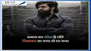 High-Class Attitude Shayari for Girls Who Slay at BestAttitudeShayari.com