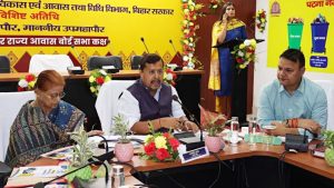 Jansuchna: Rajasthan’s Vision for Transparent Governance | जनसूचना: पारदर्शिता की ओर एक कदम
