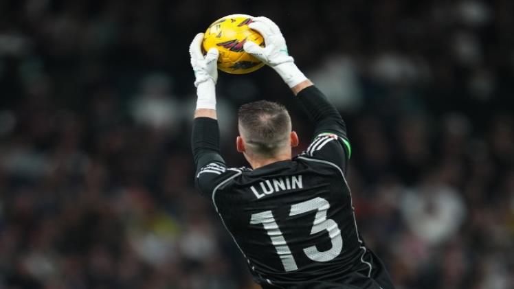 Andriy Lunin's jersey number: The Goalkeeper's Chronicle